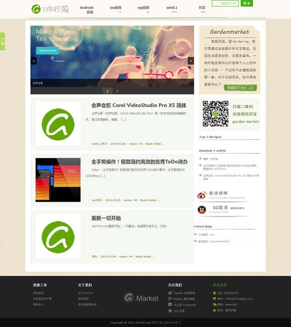 [word在线转换成pdf]